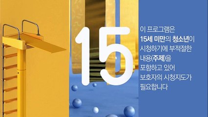 DAL SOON’S SPRING EP 3  Engsub