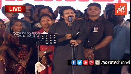 Pawan Kalyan about His Family Life & Children | Janasena Party Formation Day | Guntur | YOYO TV