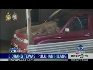 น้ำท่วมในอินโดนีเซีย เสียชีวิต 20 ราย l ข่าวมื้อเช้า l 22 ก.ย 59