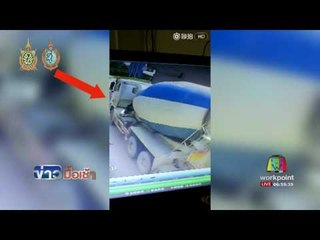 ชายชาวจีนจอดรถ ฉกชุดชั้นในตากหน้าบ้าน | ข่าวมื้อเช้า | 30 ก.ย. 59