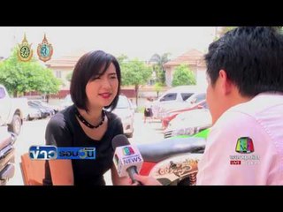 รายงานพิเศษ  ชายกระทืบเด็ก 7 ขวบ แจ้งความกลับ ยันลูกถูกทำร้ายก่อน | ข่าวรอบวัน | 5 ต.ค. 59