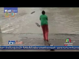 หญิงใช้รองเท้าแตะขู่จระเข้ | ข่าวมื้อเช้า | 4 ต.ค. 59