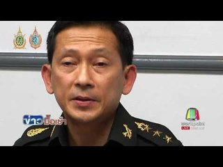 “พล.อ. ประวิตร” แจงเหมาการบินไทยไปฮาวายไม่ได้เที่ยว | ข่าวมื้อเช้า | 4 ต.ค. 59