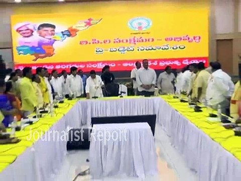AP CM Chandrababu Naidu Speech on BC Kapu development