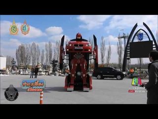 ตุรกีสร้างหุ่นทรานฟอร์เมอร์จากรถ BMW ข่าวเปรี้ยงเที่ยงตรง  5 ตค 59