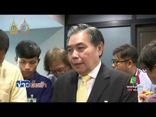 นายกฯ จี้หาคนชดใช้โกงข้าวอีก 1 42 แสนล้าน l ข่าวมื้อเช้า l 28 ก.ย.59