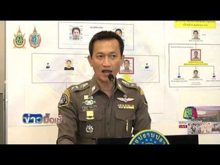 ตร จับผู้ต้องหาขโมยพลอยมูลค่า 10 ล้านบาท l ข่าวมื้อเช้า l 29 ก.ย.59