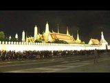 รายงานพิเศษ บรรยากาศ คืนที่ 8 พระพิธีธรรมสวดพระอภิธรรมพระบรมศพ