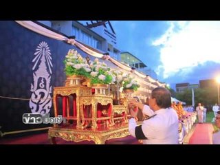 มหาลัยราชภัฏร่วมจุดเทียนแสดงความอาลัยแปรอักษร l ข่าวมื้อเช้า l 30 ตุลาคม 2559