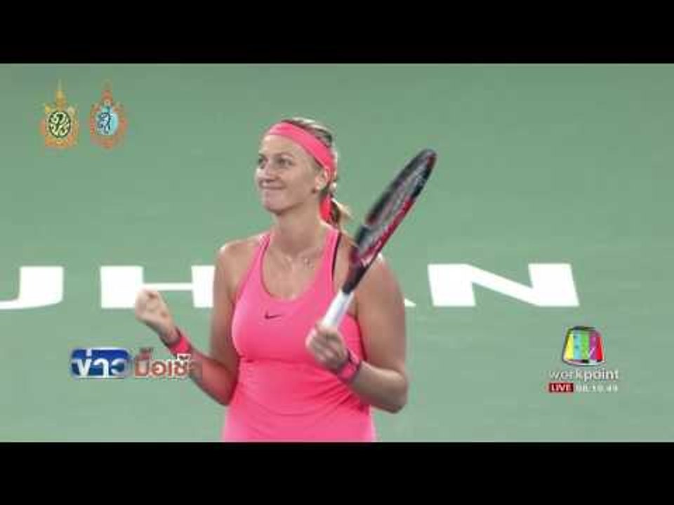 ผลดับเบิลยูทีเอ ทัวร์ รายการ “ตงเฟิง มอเตอร์ อู๋ฮั่น โอเพน” | ข่าวมื้อเช้า |30  ก.ย. 59