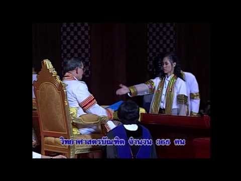 บัณฑิตชุดสุดท้ายของจุฬาฯ ที่รับปริญญาจากในหลวง