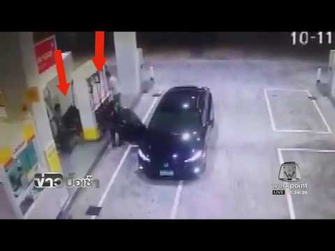 หนุ่มเลือดร้อนขอโทษถีบเด็กปั๊ม จ่ายค่าทำขวัญ ค่ารักษา l ข่าวมื้อเช้า l 12 พ.ย. 59