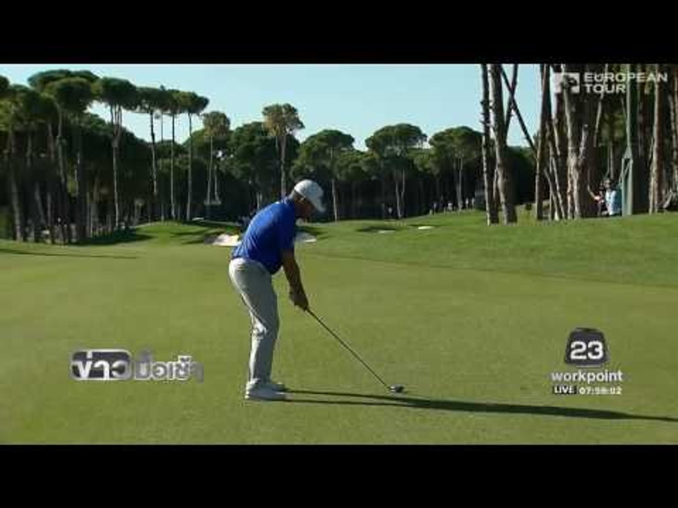 โปรช้าง รั้งที่ 7 ศึกกอล์ฟ เตอร์กิช แอร์ไลน์ โอเพ่น วันแรก l ข่าวมื้อเช้า l 4 ธ.ค. 59