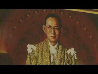 เทิดพระเกียรติมหาราชาพระบิดาแห่งฝนหลวง l ข่าวมื้อเช้า 15.พ.ย.59