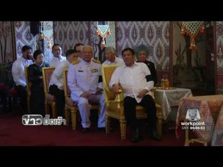 ปธน. ฟิลิปปินส์ "ดูเตอร์เต" เข้าสักการะ พระบรมศพ  l ข่าวมื้อเช้า l 10 พ.ย. 59