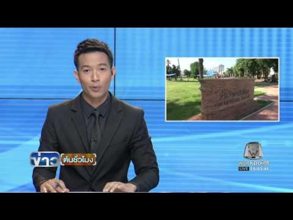 ข่าวต้นชั่วโมง l รองนายกฯปฏิเสธเปลี่ยน ผบ ตร คนใหม่ l 16 พ.ย. 59