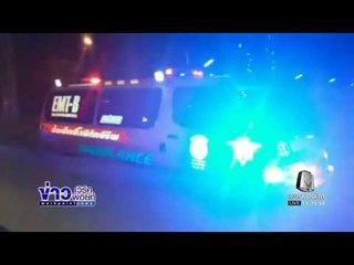 รถทัวร์เสียหลักพลิกคว่ำบาดเจ็บหลายราย  l ข่าวเวิร์คพอยท์ เที่ยง l 24 พ.ย. 59