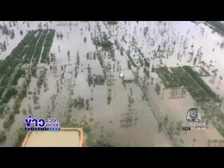 สงขลา น้ำท่วมหนัก 3 อำเภอ l ข่าวเวิร์คพอยท์ l 06 ธ.ค.59