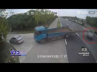 แชร์สนั่นคลิปต่างชาติจะกระโดดห้างดังพัทยา l ข่าวเวิร์คพอยท์ เช้า l 25 พ.ย.59