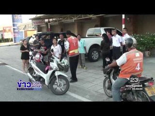 วงจรปิดบันทึกภาพกระบะชนจยย แล้วหนี l ข่าวเวิร์คพอยท์ l 29 พ.ย.59