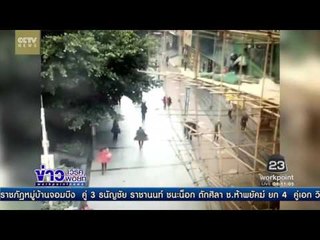 จีนนั่งร้านสูงกว่า 10 เมตร ถล่มกลางเมือง l ข่าวเวิร์คพอยท์ l 12 ธ.ค. 59