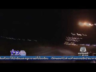 อุทาหรณ์เตือนใจขับอยู่ดีๆโดนปาดตกถนน  l ข่าวเวิร์คพอยท์ l 2 ธ.ค. 59