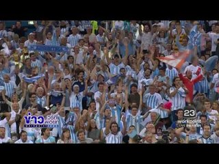 อาร์เจนตินา คว้าแชมป์โลก เดวิส คัพ สมัยแรกได้สำเร็จ | ข่าวเวิร์คพอยท์ | 28 พ.ย. 59