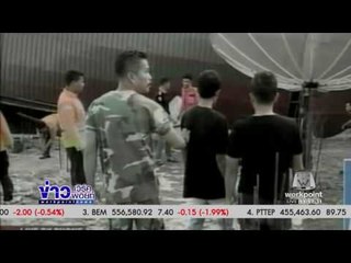 แผ่นดินไหวอินโดนีเซีย เสียชีวิตเกือบยี่สิบราย l ข่าวเวิร์คพอยท์ (เที่ยง) l 7 ธ.ค.59