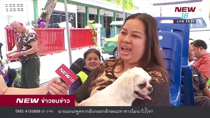 ข่าวชนข่าวเที่ยง ช่วงที่2 | 15 มี.ค.61 | NEW18