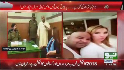 What Will You Do After Getting Out Of Jail- Watch Bhola Record's Response.