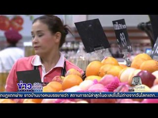 รัฐบาลไฟเขียว ช็อปช่วยชาติ18 วัน l ข่าวเวิร์คพอยท์ (เช้า) l 14 ธ.ค.59