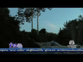 พนังกั้นแม่น้ำตรังพังแล้ว 2 จุด  l ข่าวเวิร์คพอยท์ (เที่ยง) l 8 ธ.ค.59