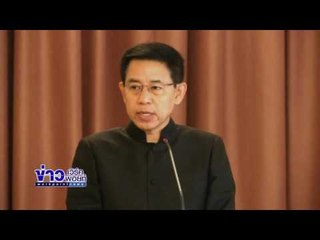 ยอดต้าน พ ร บ คอมพิวเตอร์ฯ ทะลุ 3 แสนแล้ว   ข่าวเวิร์คพอยท์  เที่ยง   15 ธ ค 59