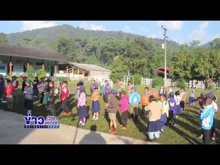 โรงเรียนบนดอยนำนักเรียนออกกำลังกายก่อนเรียน   ข่าวเวิร์คพอยท์  เที่ยง   15 ธ ค 59