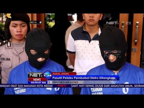 Pelaku Pembobolan Distro Diamankan - NET24