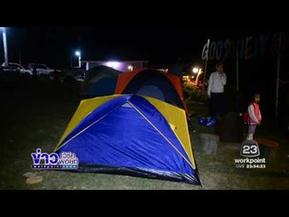 นทท  แห่ขึ้นภูชี้ฟ้า ชมทะเลหมอกวันหยุด  l ข่าวเวิร์คพอยท์ l 23 ธ.ค.59