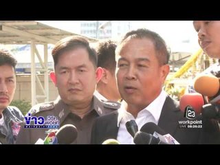 ส บอลไทยฯ ยืนยันให้ ซิโก้ คุมทีมชาติต่อไป  l ข่าวเวิร์คพอยท์ l 24 ธ.ค.59