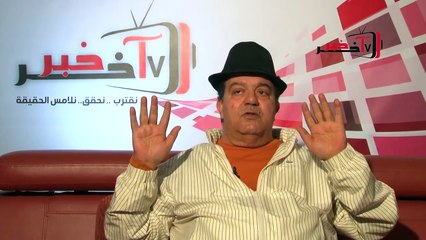 منجي بحر : حمام الأنف كانت عقدة الترجي..وهذه تفاصيل "ليلة قصّان الضو"