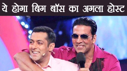 Salman Khan will host Bigg Boss 12 or not; Find out here | FilmiBeat