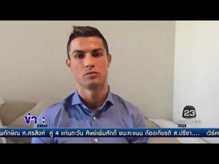 ซลาตัน ฉลองปีใหม่แบบไม่เหมือนใคร  l ข่าวเวิร์คพอยท์ (เช้า) l 26 ธ.ค.59