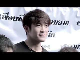 ภาพพ่อในดวงใจEP.2  (อาเล็ก ธีรเดช เมธาวรายุทธ)