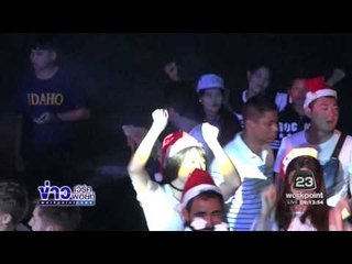 ผู้ประกอบการร้องแก๊งค์กิ่งก่าอีกัวน่าบังคับนทท ถ่ายรูปจ่ายเงิน l ข่าวเวิร์คพอยท์ (เช้า) l 27 ธ.ค.59