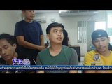 จับ 1 คนไทย 2 ฟิลิปปินส์รุมทำร้ายนักท่องเที่ยวที่พัทยา ข่าวเวิร์คพอยท์ รอบวัน 22 ธ ค 59