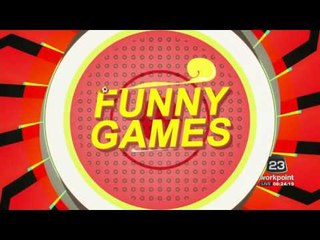 Funny Games l ข่าวเวิร์คพอยท์ (เช้า) l 23 ธ.ค.59