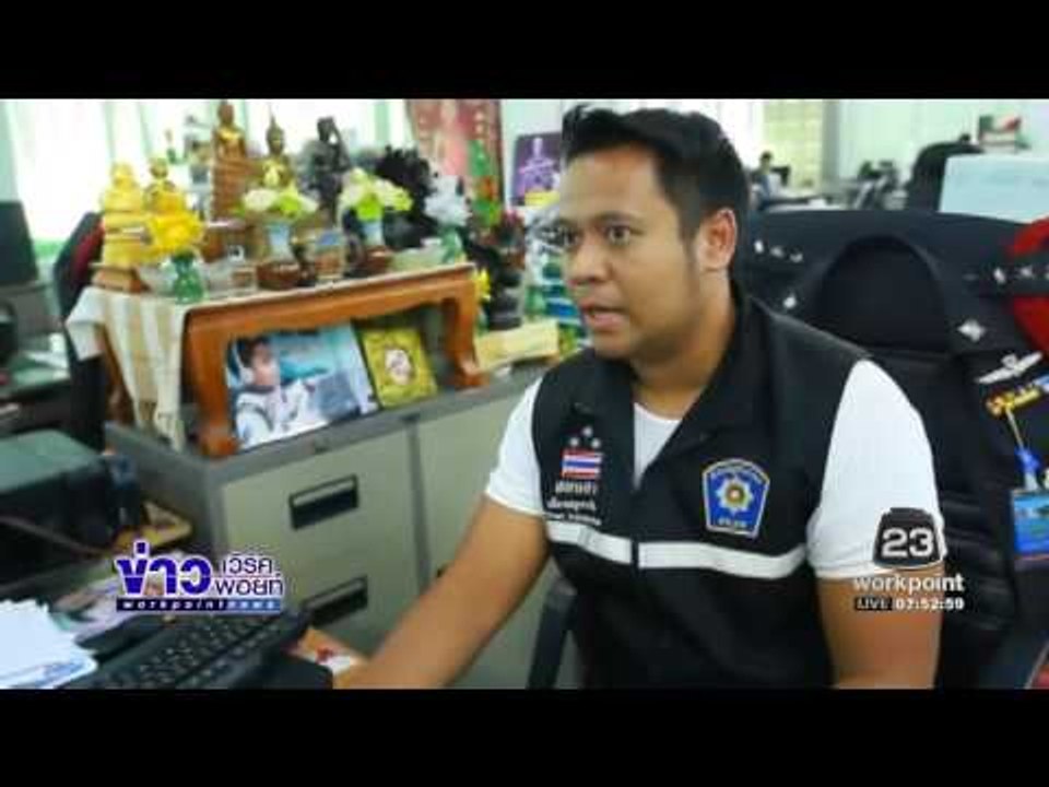 เปิดวงจรปิดเหตุรถพุ่งชนอู่ซ่อมรถเจ็บ 1 รถเสียหาย 3 คัน  l ข่าวเวิร์คพอยท์ (เช้า) l 28 ธ.ค.59