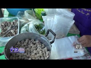 พ่อค้าโจ๊ก ทำดีเพื่อพ่อ เปิดให้กินฟรี แถมเล่นไวโอลินกล่อม  l ข่าวเวิร์คพอยท์ (เช้า) l 29 ธ.ค.59