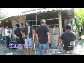 วิญญาณสาวผูกคอตายสุดเฮี้ยน ร่ำไห้คนงานผวาหนัก  l ข่าวเวิร์คพอยท์ (เช้า) l 29 ธ.ค.59