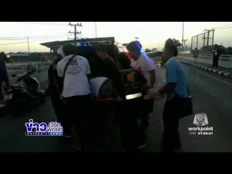 เก๋งชนประสานงานเก๋งกลางสะพานหนองปรือ บาดเจ็บ 5 ราย l ข่าวเวิร์คพอยท์ (เช้า) l 29 ธ.ค.59