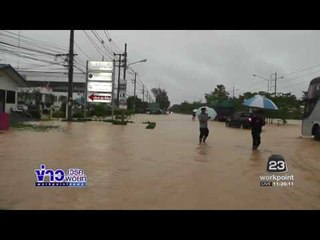 สุราษฎร์ฯ เร่งซ่อมคอสะพานขาดเปิดเส้นทางเดินรถ  l ข่าวเวิร์คพอยท์ (เที่ยง) l 06 ม.ค 60