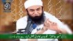 Death Story of ʿUmar ibn ʿAbd al ʿAzīz (Umar II) Maulana Tariq Jameel Latest Bayan 25 Jan 2017 - YouTube (360p)